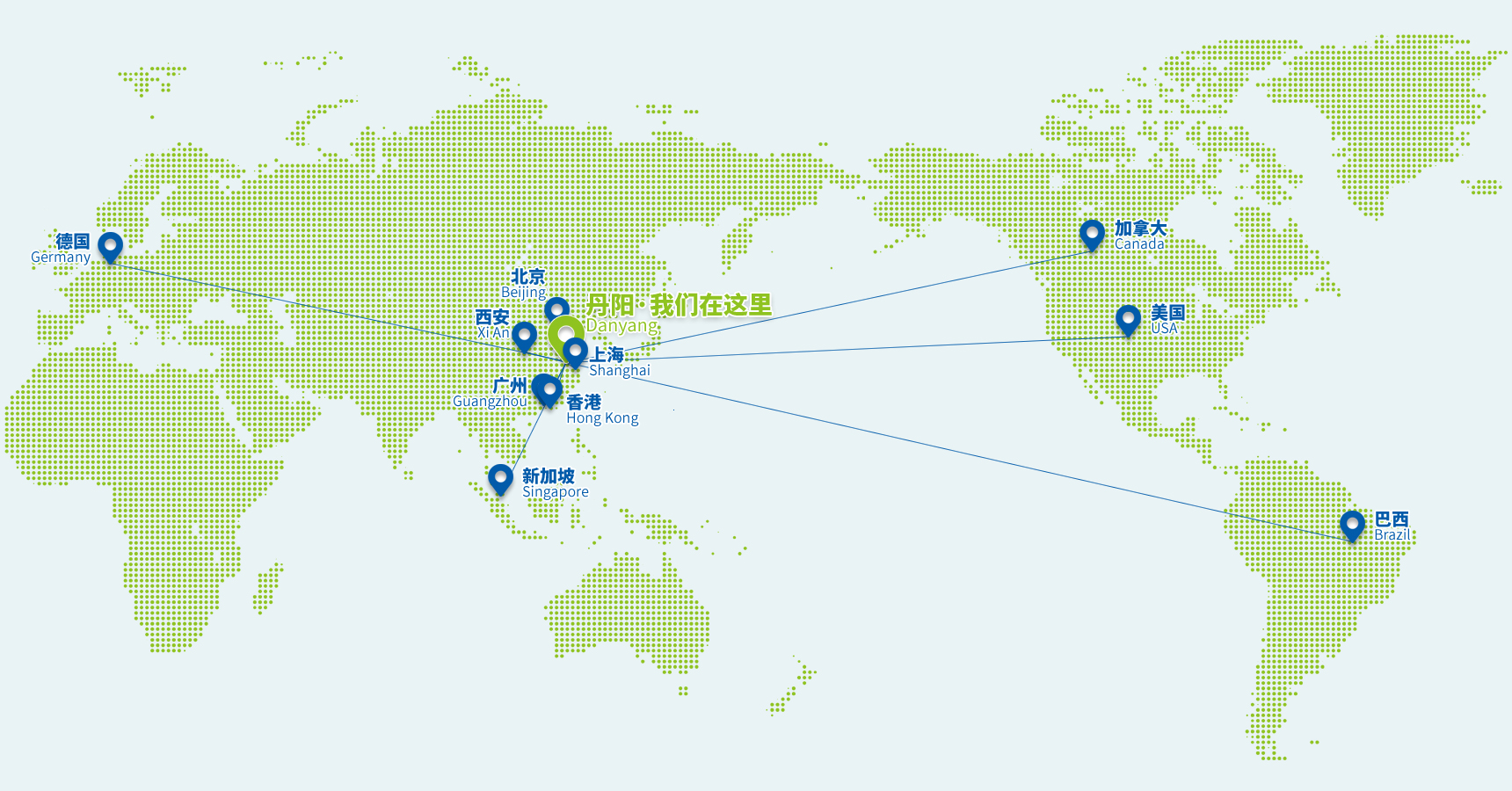 1681780279128778.jpg 销售网络1(1).jpg